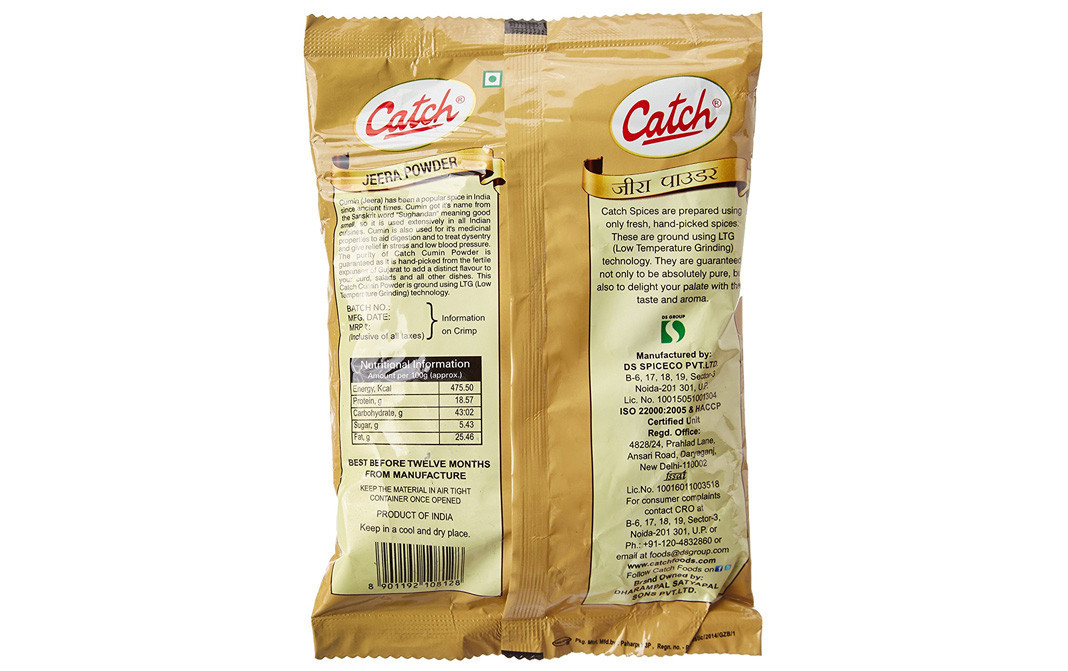 Catch Jeera Powder    Pack  100 grams